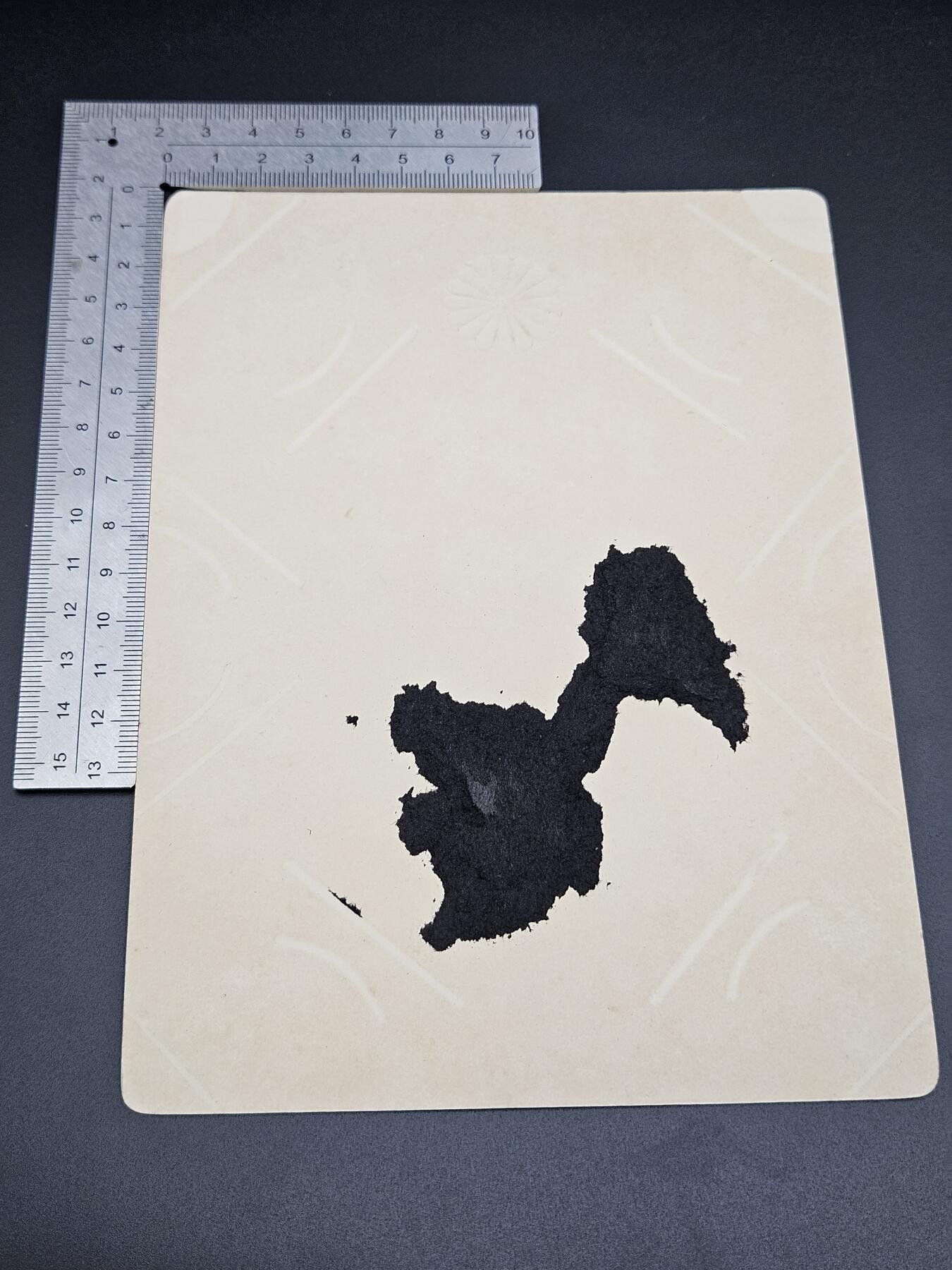 0元起拍勋章 第339期 咸鱼国勋章拍卖专场 3月18日（周三）下午6：00开始