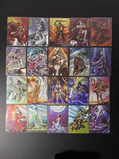 NO.27 好又多金牌大场，每周一站式配齐，方便凑单！（周6晚9点截拍，卖家送拍0抽成！） - 【套卡】鼎好卡牌 龙耀三国群芳谱 20张粗闪一套