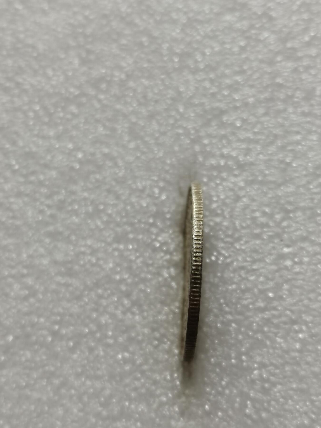 天下钱庄专场欢迎参拍 德国1马克银币