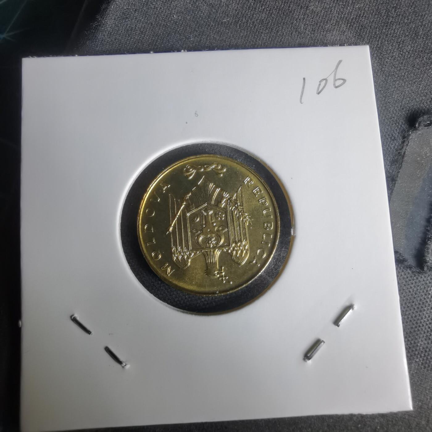 沼泽如烟--第1024场 摩尔多瓦2005年50巴尼