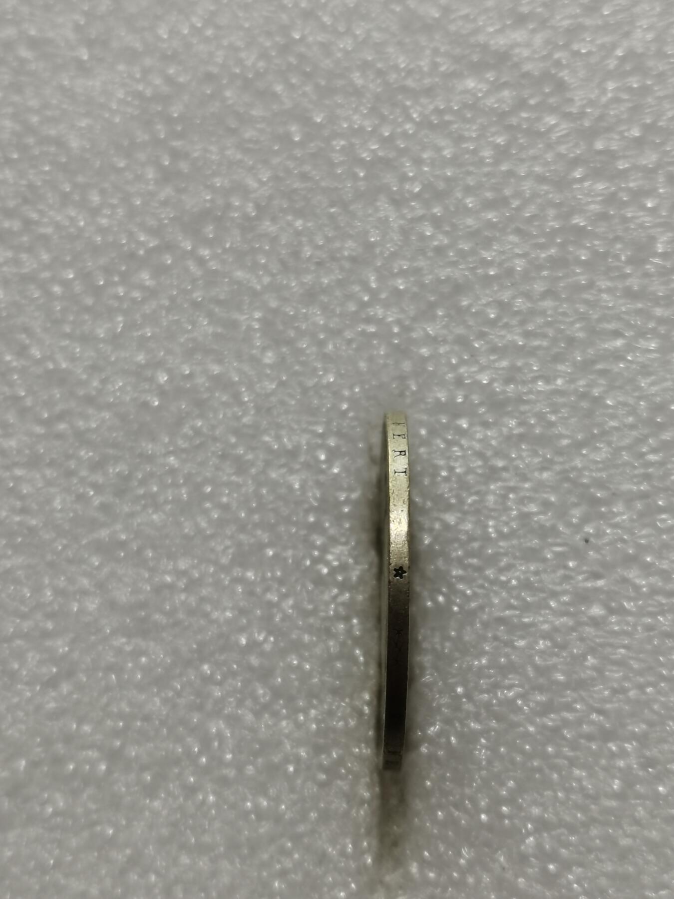 天下钱庄专场欢迎参拍