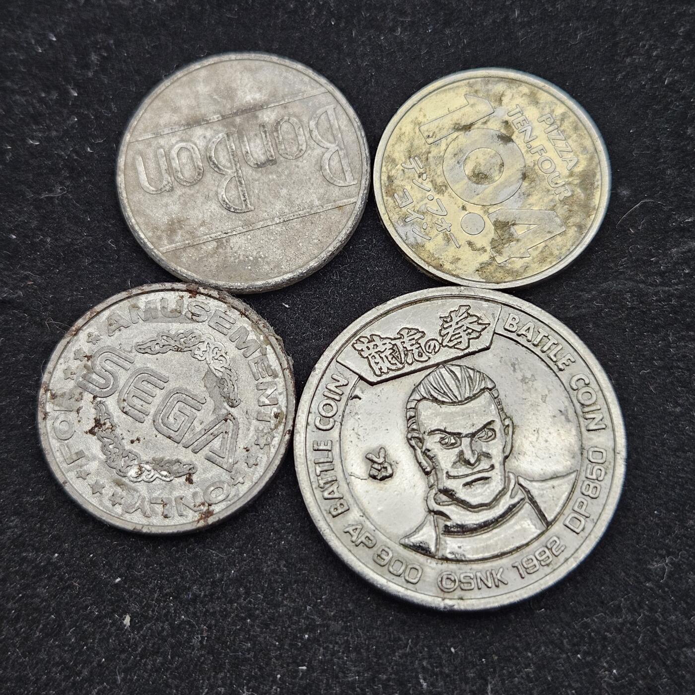 0元起拍勋章 第339期 咸鱼国勋章拍卖专场 3月18日（周三）下午6：00开始 日本纪念币四个