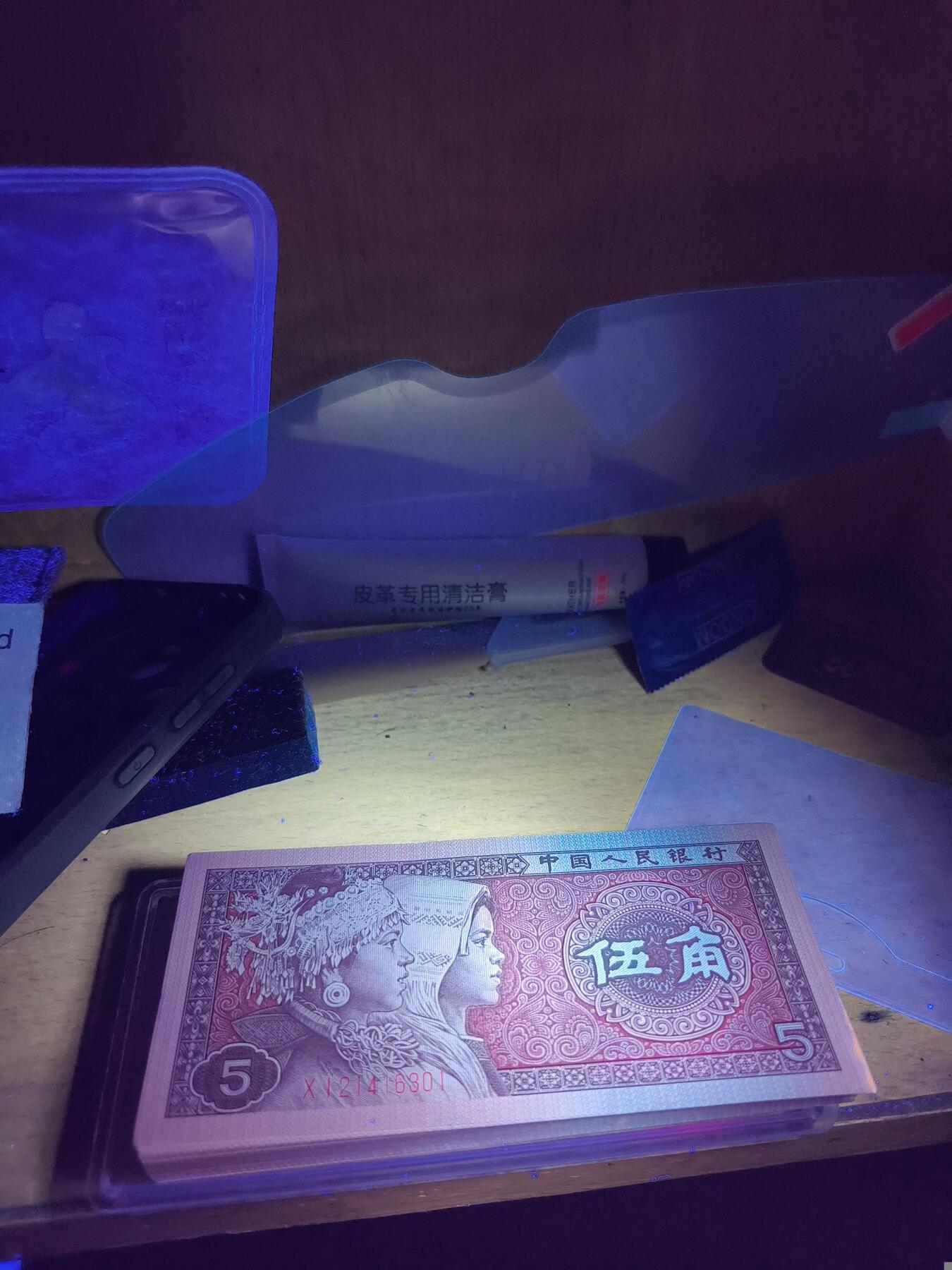 XI六大冠之一，特强满版中国红