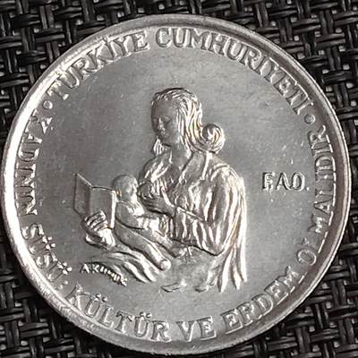 布加迪🐬～世界钱币(上海)🌾第 282 期 /  各国套币和散币 - 土耳其🇹🇷