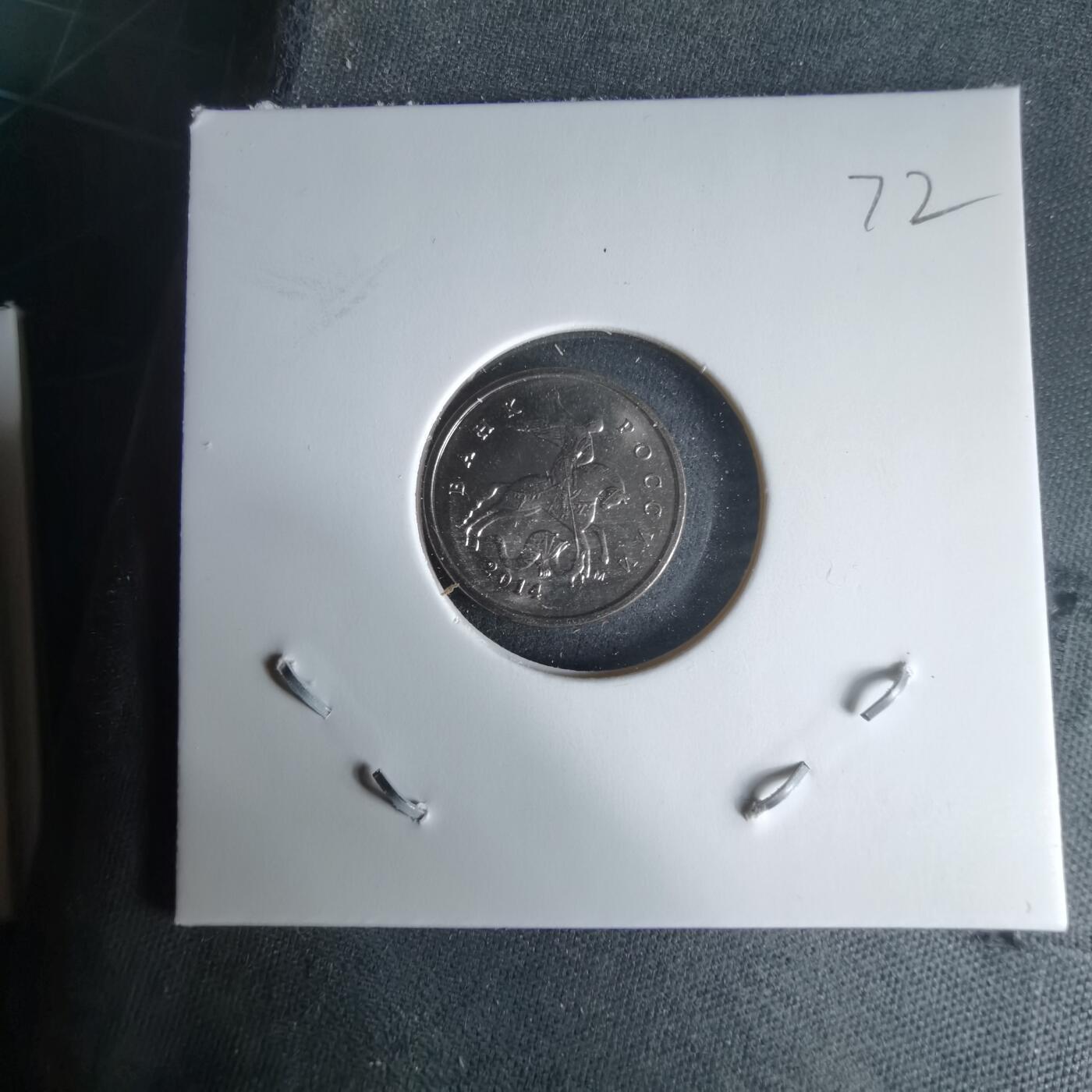 沼泽如烟--第1025场