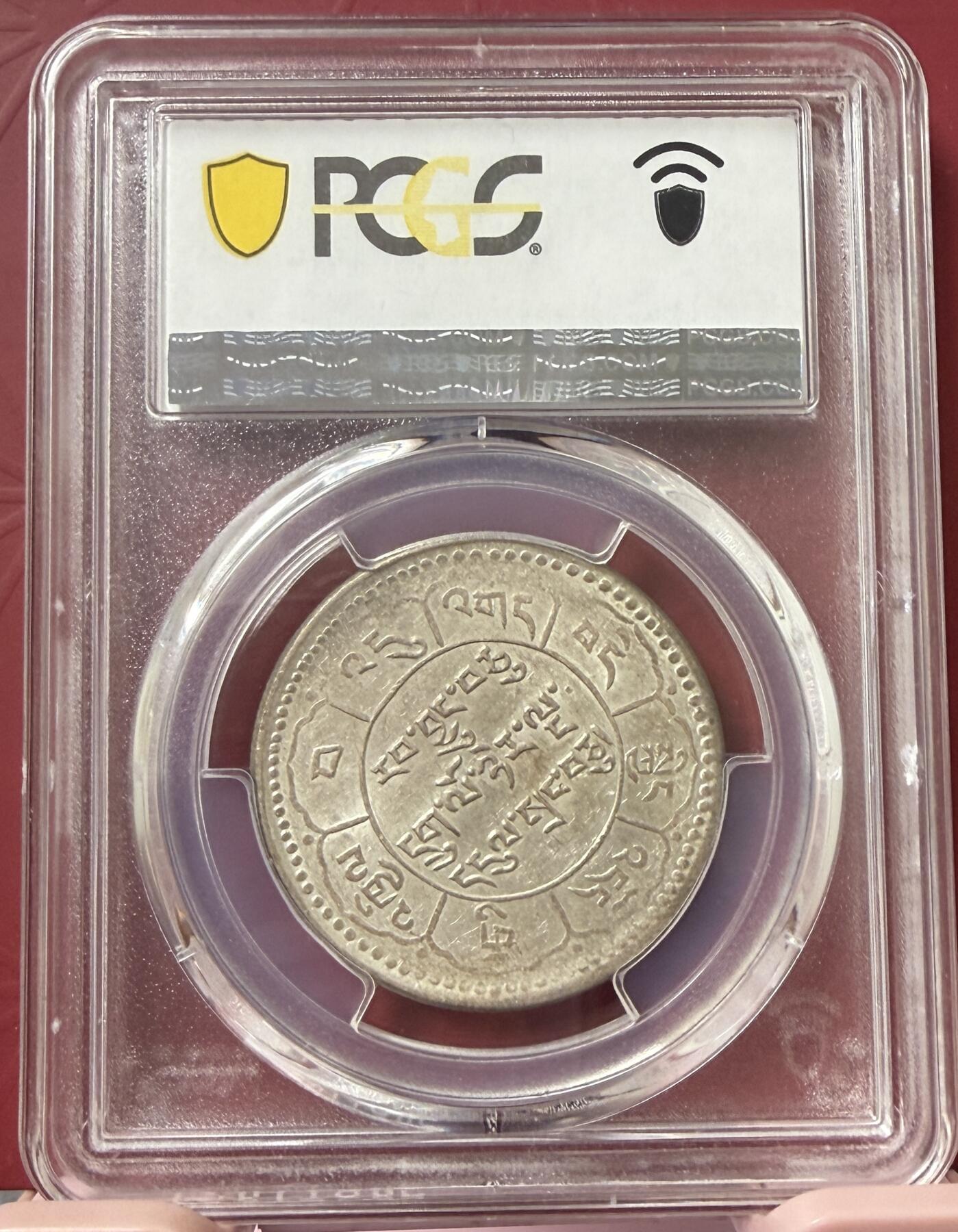 2026年3月捡漏拍