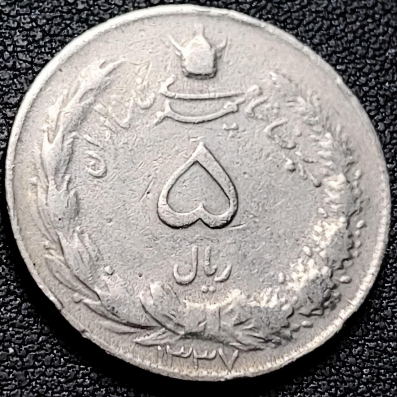 泉币菌-第210场-拍品多 请提前出价 。