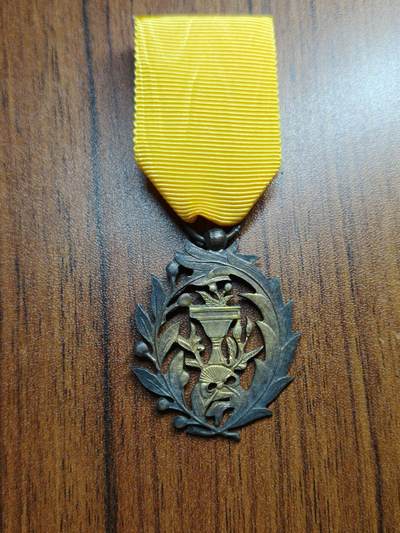 蜀地medal徽章收藏 春季精品拍场 - 柬埔寨王国 法国造 骑士级莫尼塞拉蓬勋章