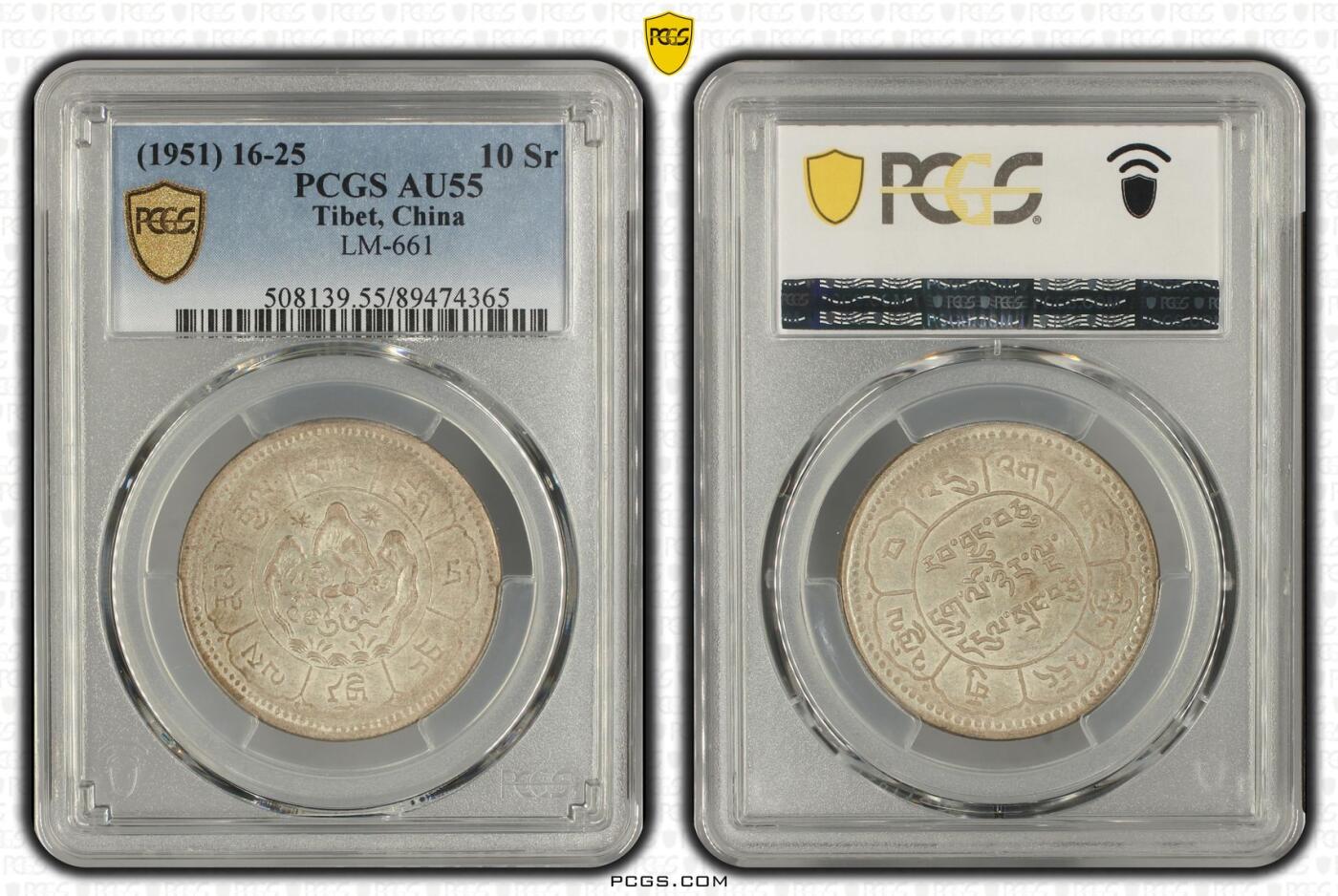 2026年3月捡漏拍