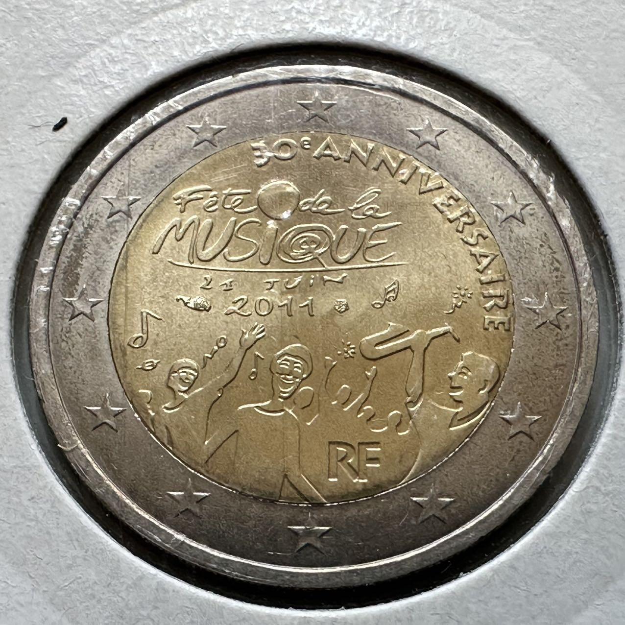 🌹外币初藏🌹🐯2026年第29场   欧元纪念币 接代拍