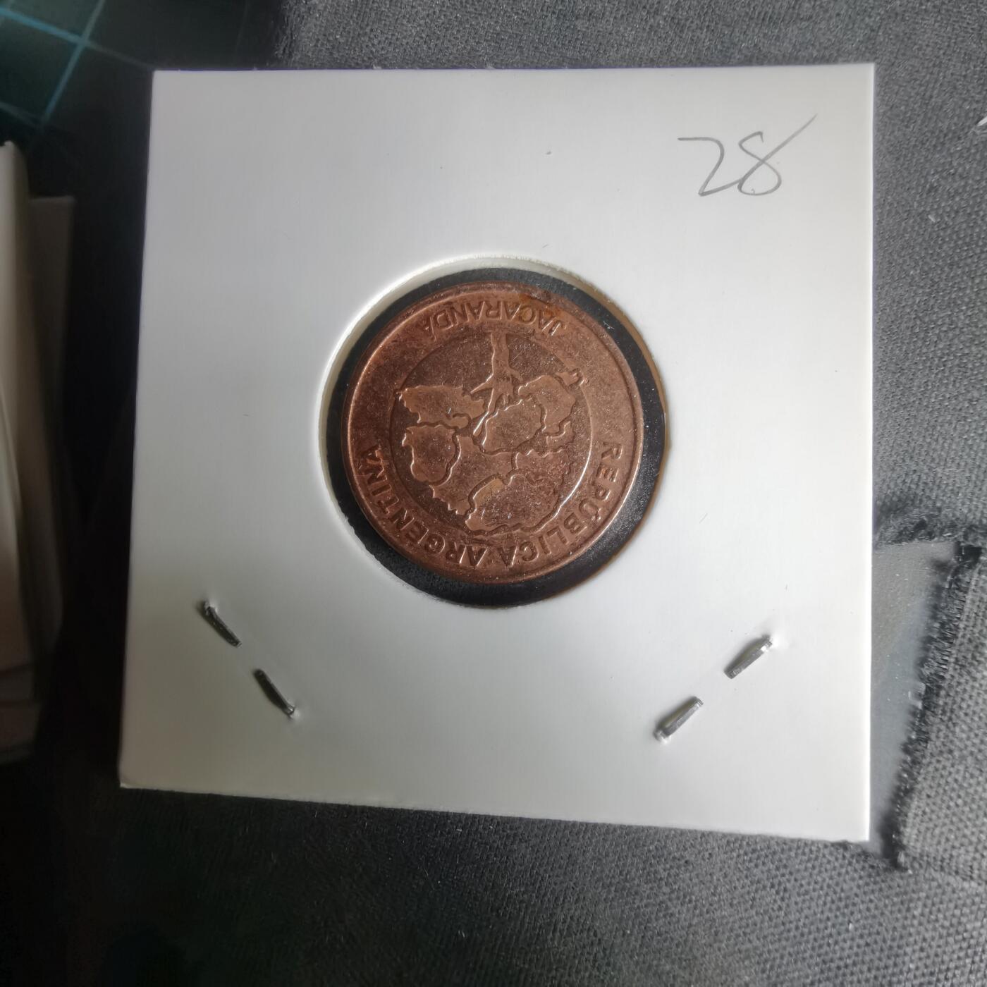 沼泽如烟--第1024场 阿根廷2020年1比索