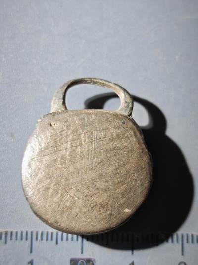 120期新疆红钱粟特钱币丝路钱币专场 - 杂件