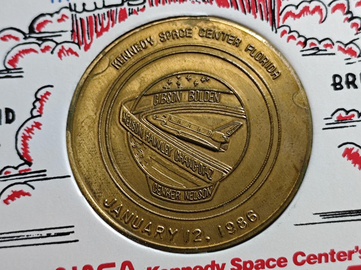 KK钱币收藏小铺   套币专场 2月预留时间 周末发货  1986美国航天纪念铜章