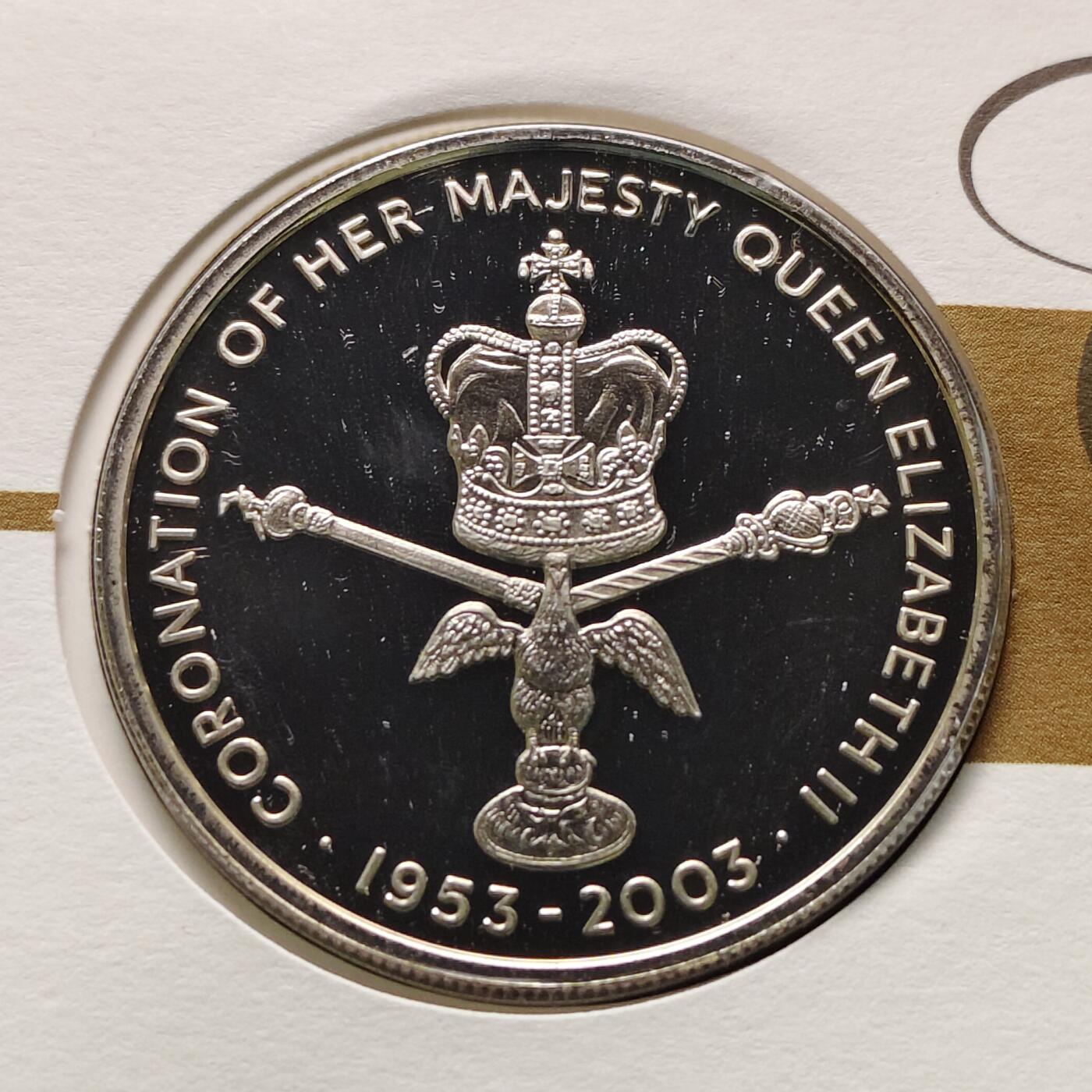 【全场包邮】纯粹捡漏拍513场 【邮币封】阿森松群岛2003年50便士女王加冕50周年克朗型PL纪念邮币封