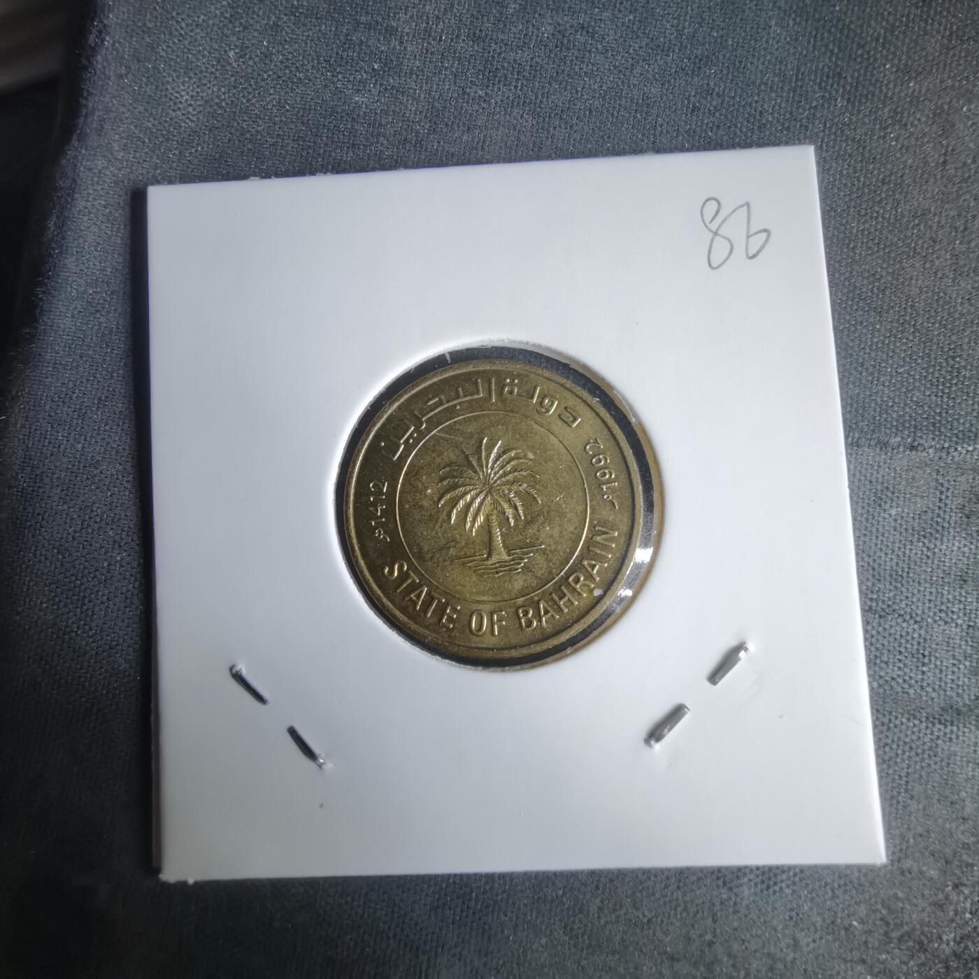 沼泽如烟--第1024场 巴林