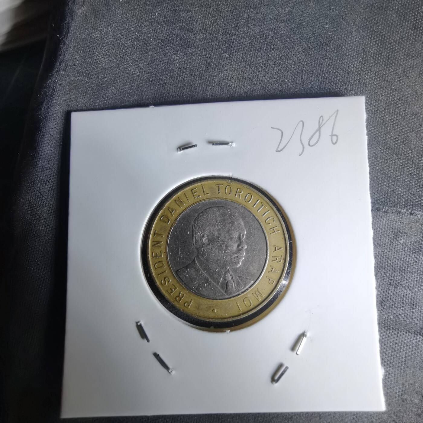 沼泽如烟--第1023场