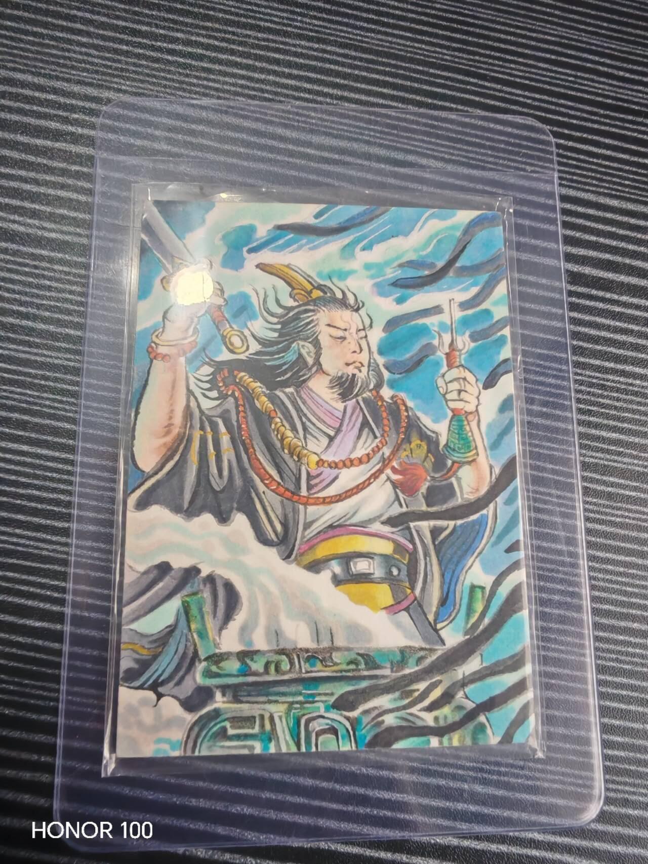 杂件，不寄存 手绘签名卡一张