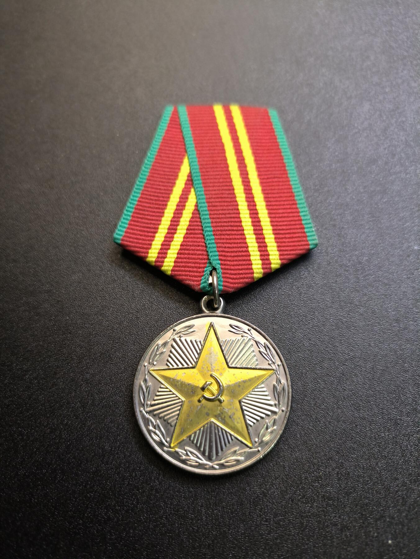 （不断上新，转发赚佣金和现金红包）云宸嘉赏-勋臻佳藏精品精选场次