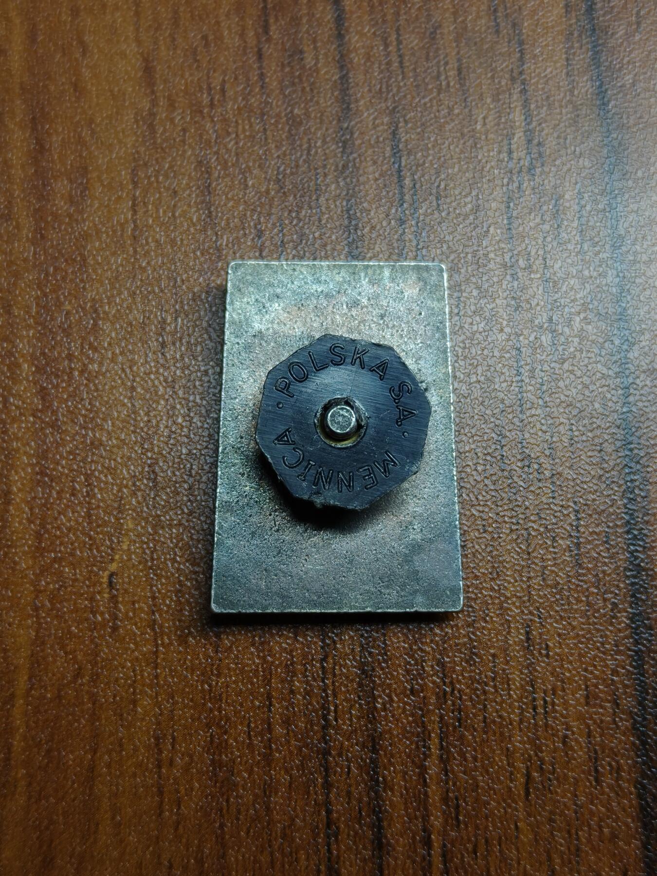 蜀地medal徽章收藏 春季精品拍场