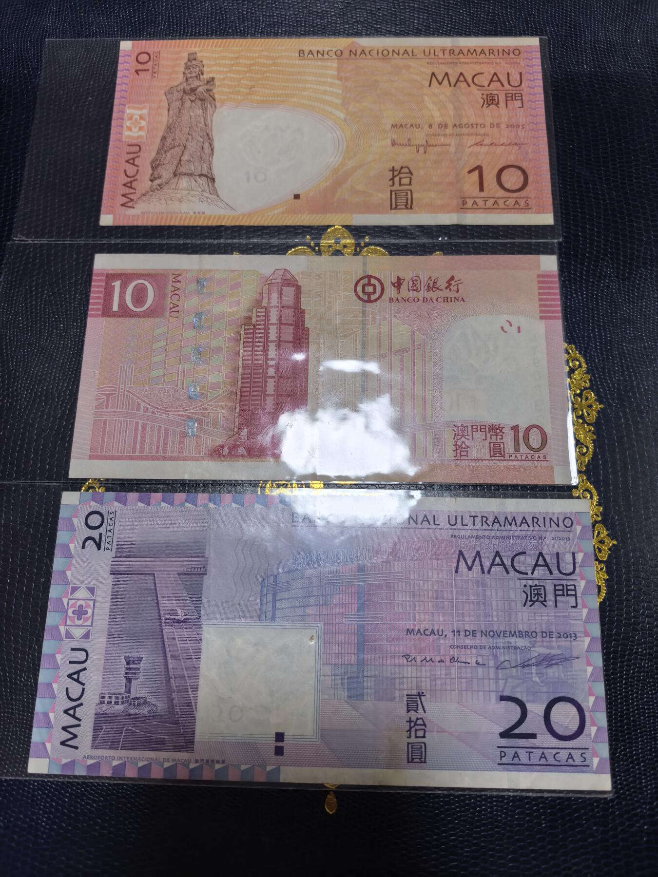 长老汇马年精选第九场拍卖