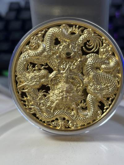 第194期拍卖 - 乍得2022年三龙戏珠3盎司精制镀金高浮雕纪念银币，999银镀金，3盎司，发行500枚