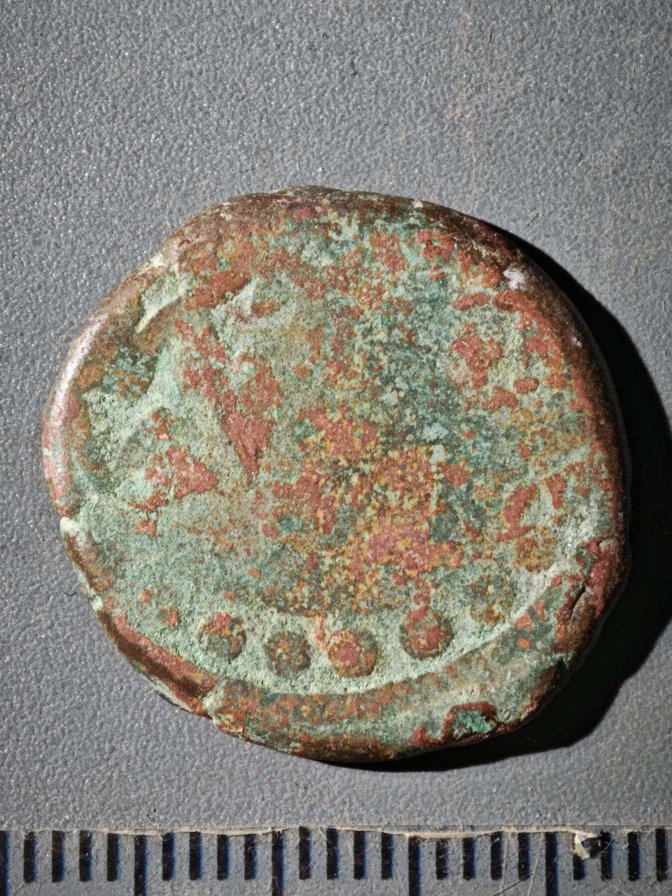 120期新疆红钱粟特钱币丝路钱币专场 B丝路铜币版式