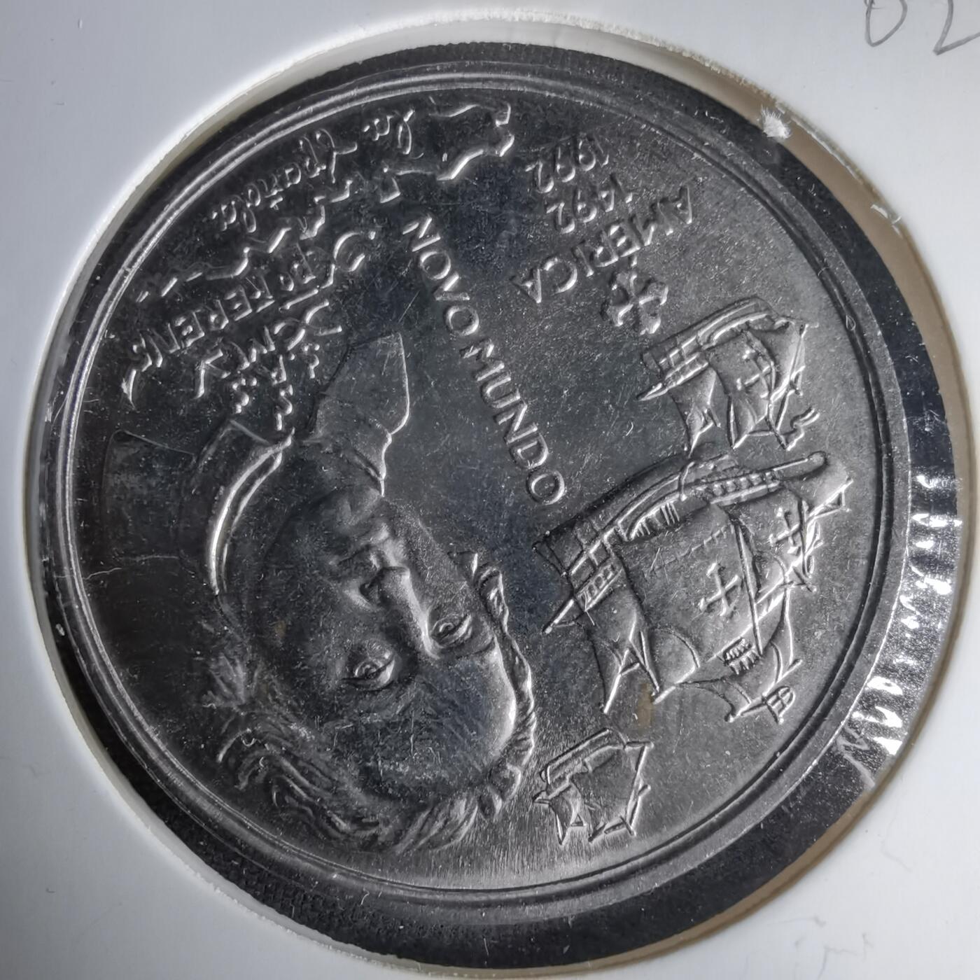 沼泽如烟--第1025场