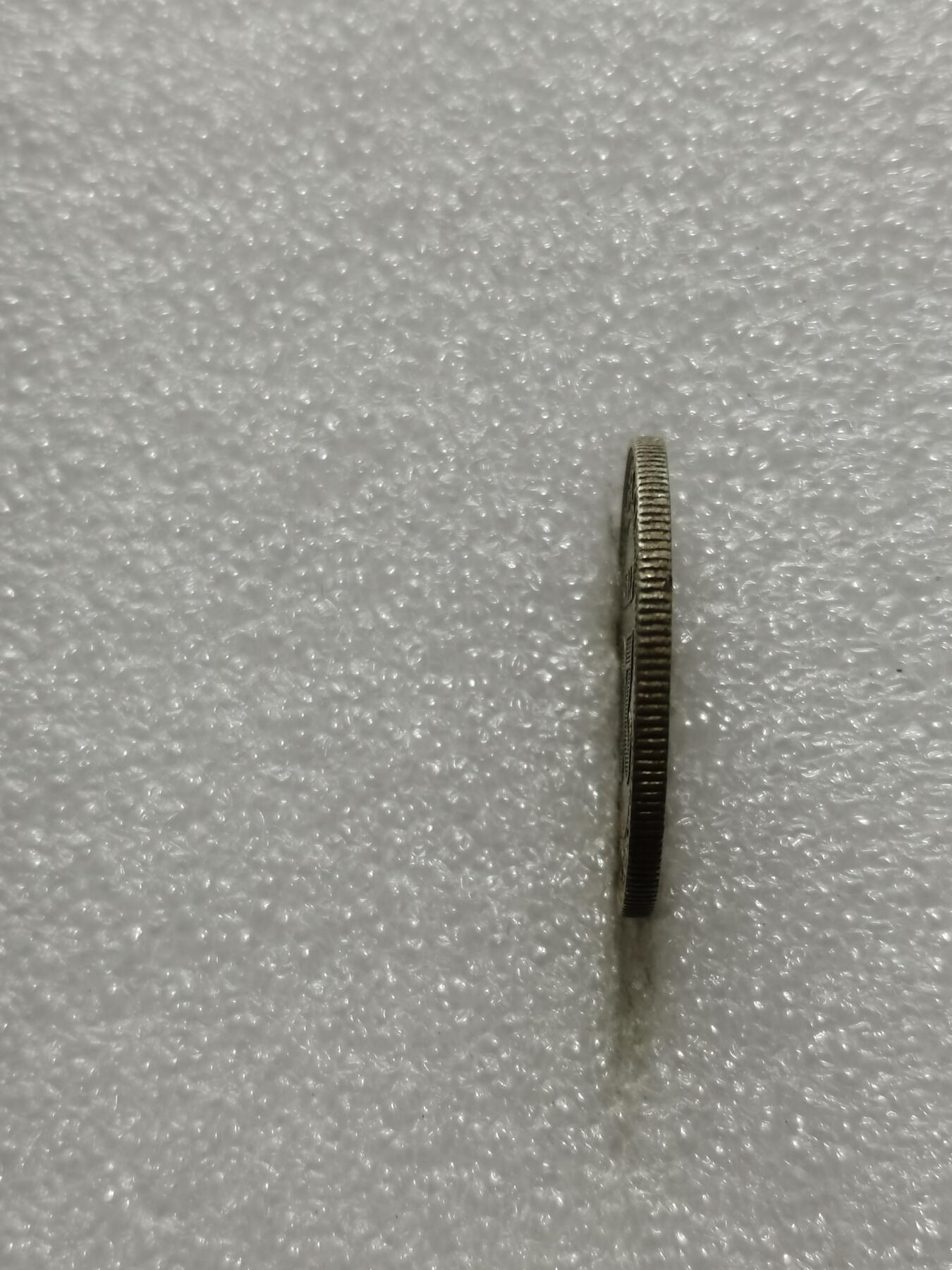 天下钱庄专场欢迎参拍