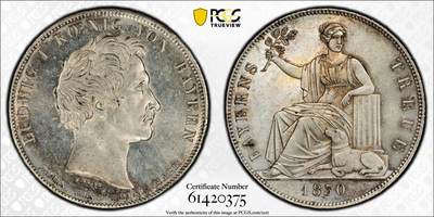 万国钱币拍卖第062期 - PCGS MS62 1830年德国巴伐利亚忠于皇室历史大泰勒 路德维希一世敕令发行 用于感激1830年德国社会主义运动中巴伐利亚人民对王室的忠诚 原味淡香槟色调包浆状态难得 收藏级品质