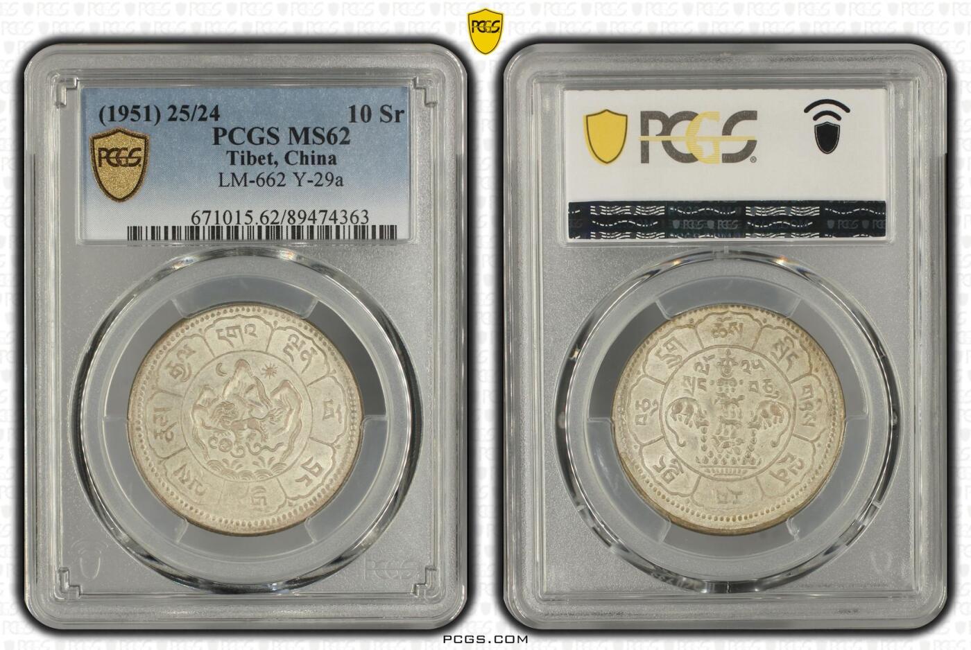 2026年3月捡漏拍