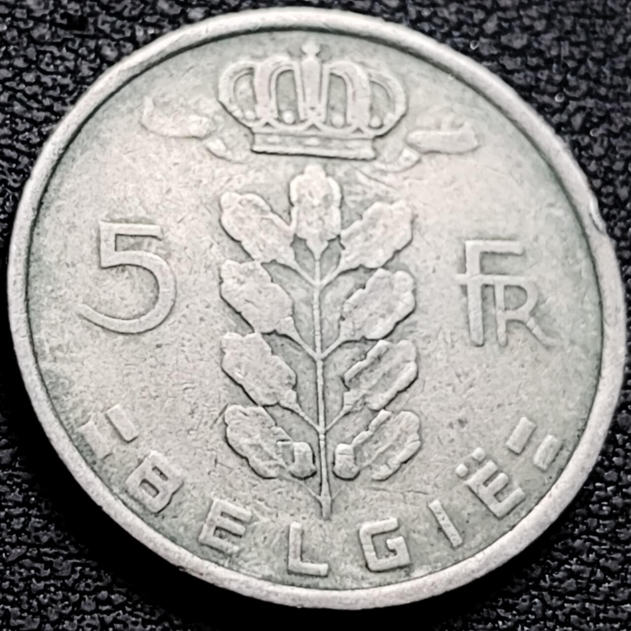 泉币菌-第210场-拍品多 请提前出价 。