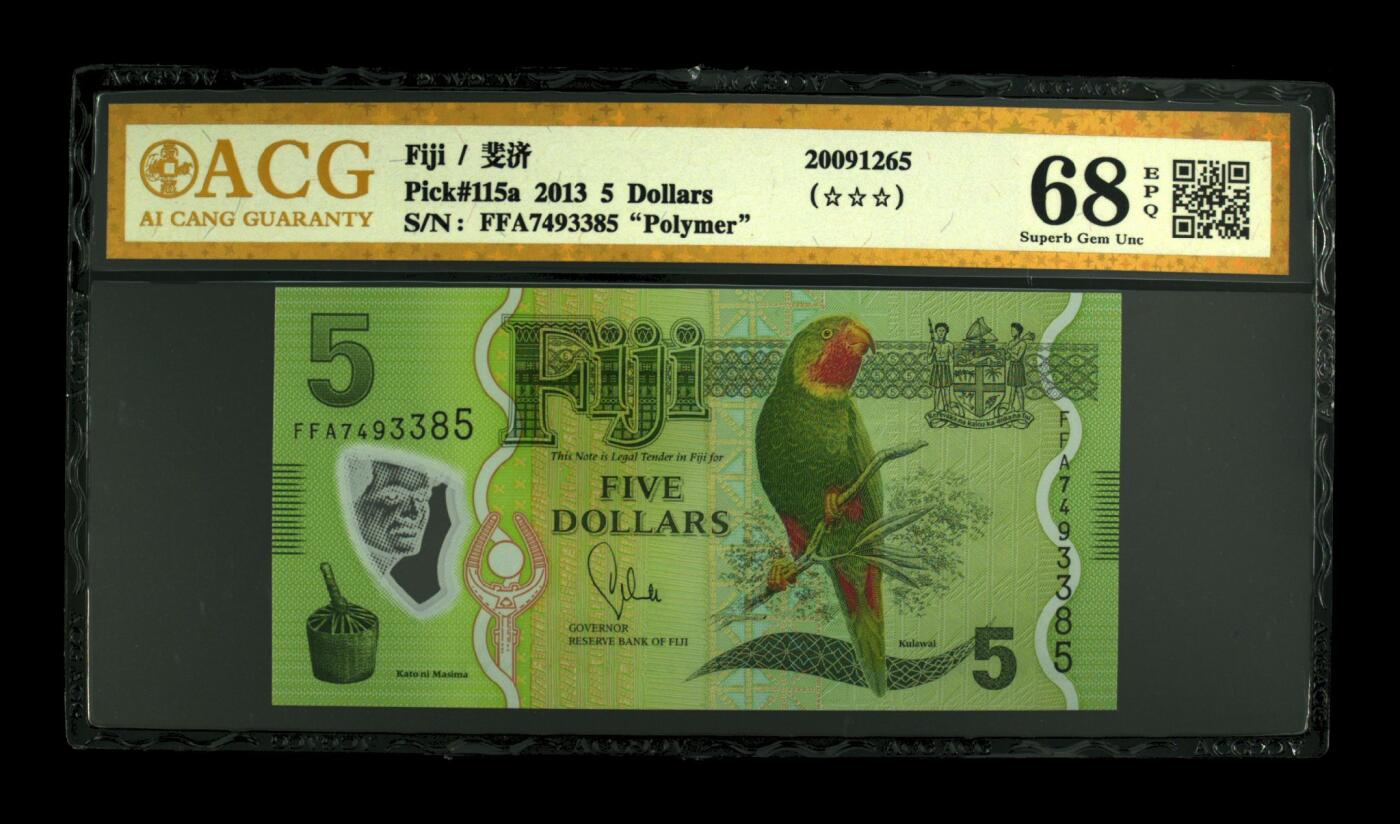 200多张爱藏和PMG一起出，不单出，总价放在最后