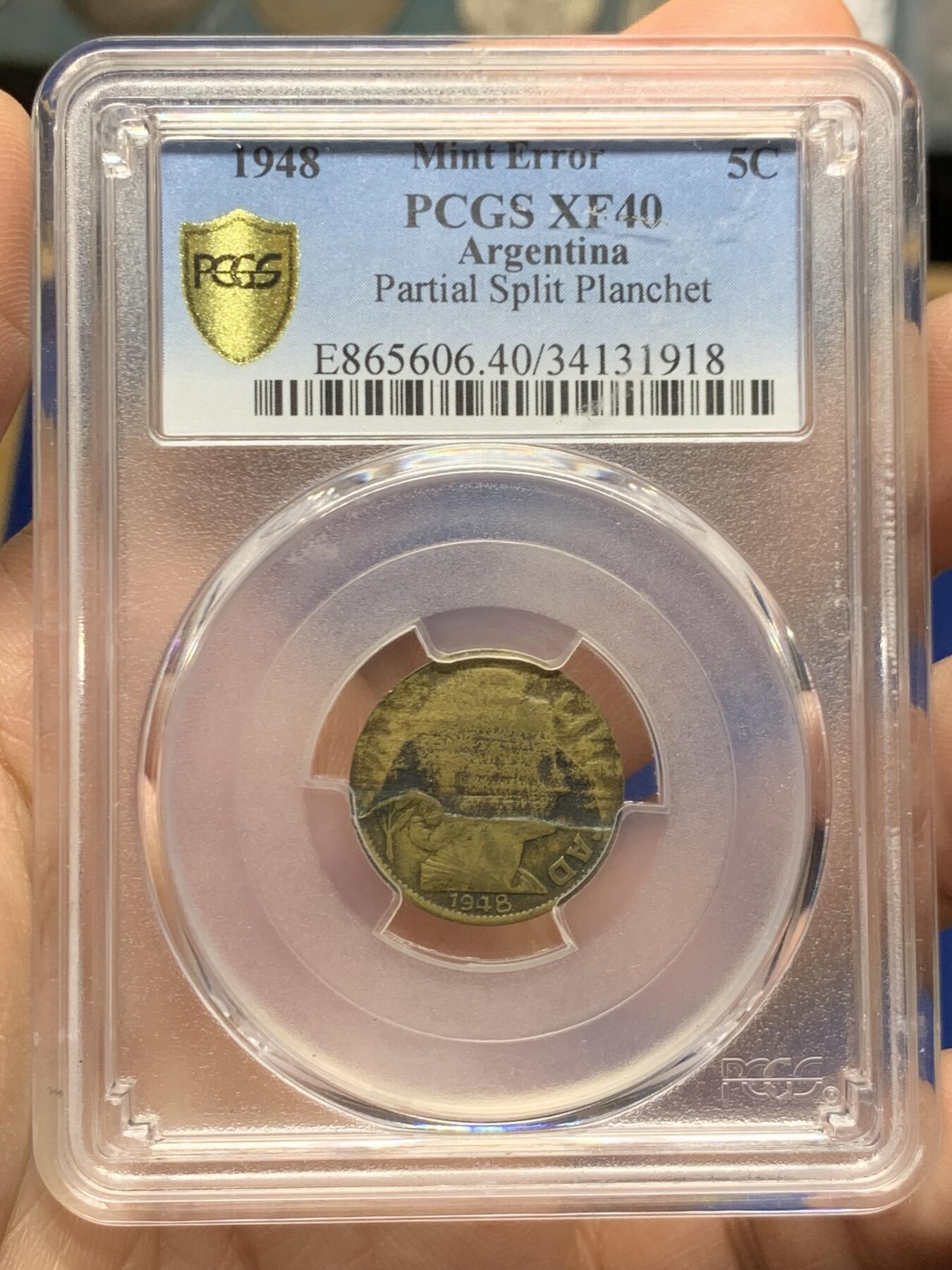 《竞宝斋》第470场 周日，周一，周二 3场连拍 （全场包邮）欢迎送拍 PCGS XF40 阿根廷1948年10分 铸币错误冲压分层/断层 特征明显  pc面值标注错误  独一无二 收藏佳品 稀少错币