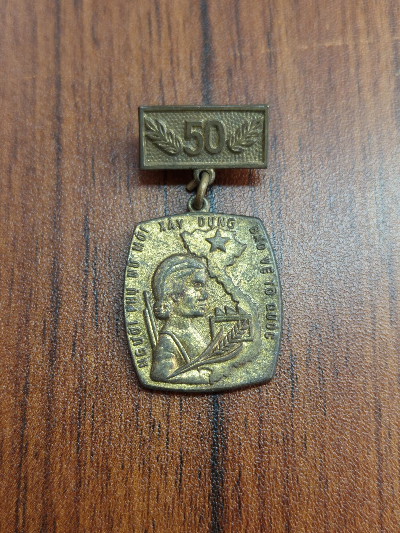 蜀地medal徽章收藏 春季精品拍场