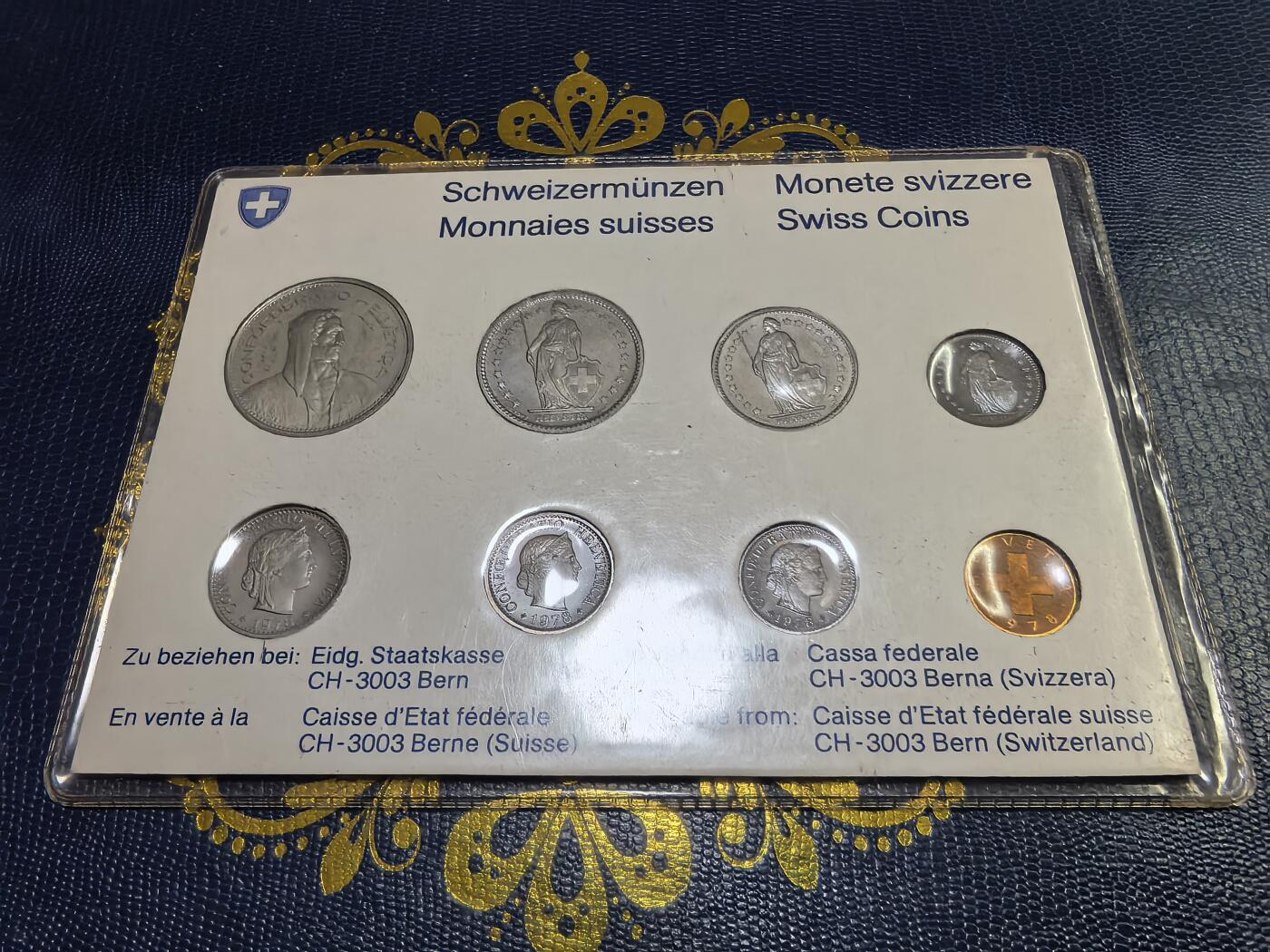 长老汇马年精选第九场拍卖