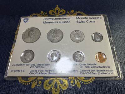 长老汇马年精选第九场拍卖 - 1978瑞士8枚套币卡装，早期1万套