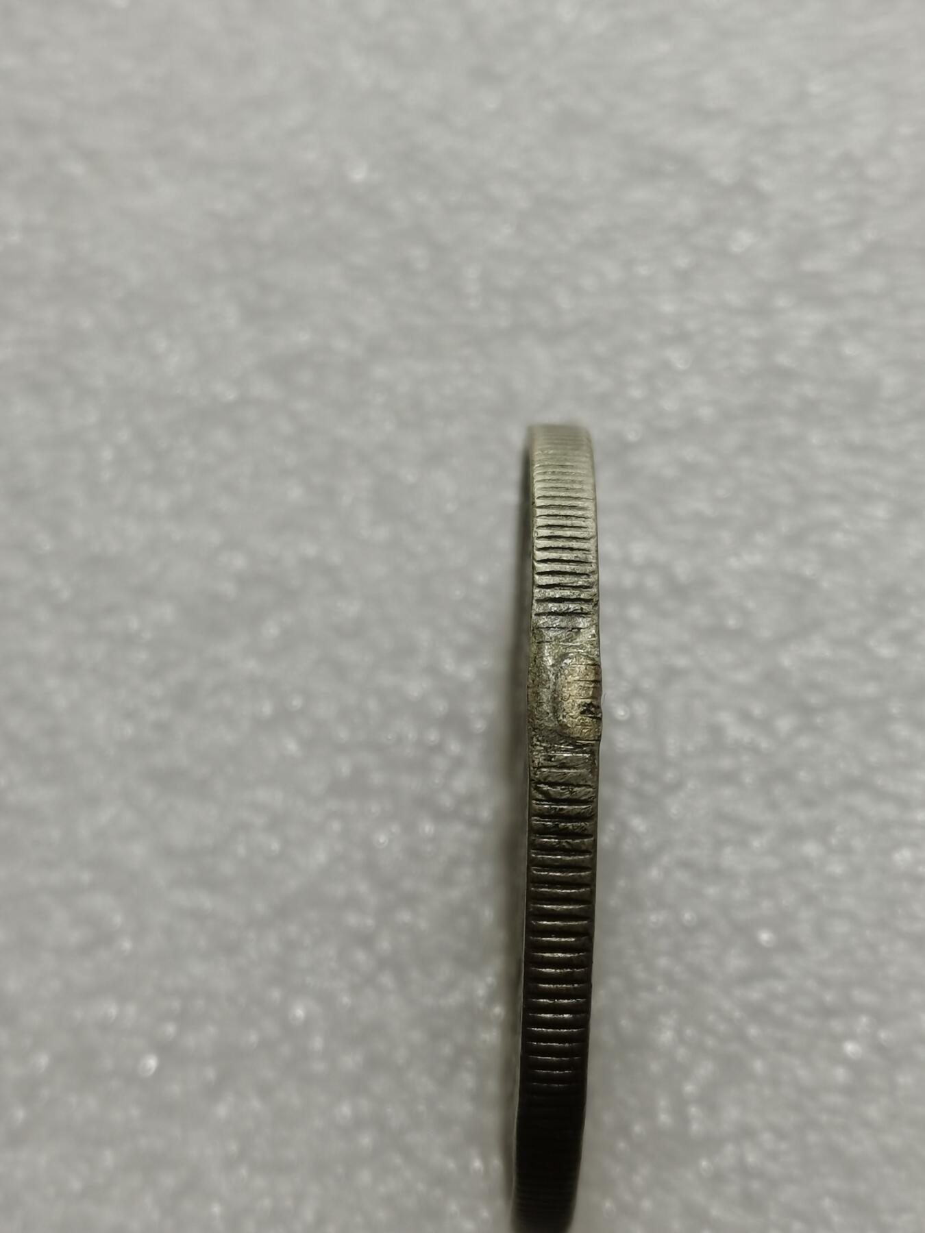 天下钱庄专场欢迎参拍