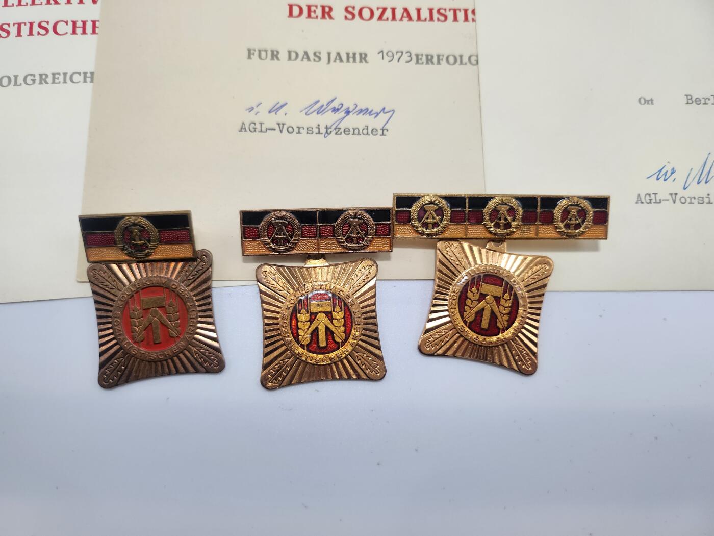 南水社第3次拍卖 春季专场