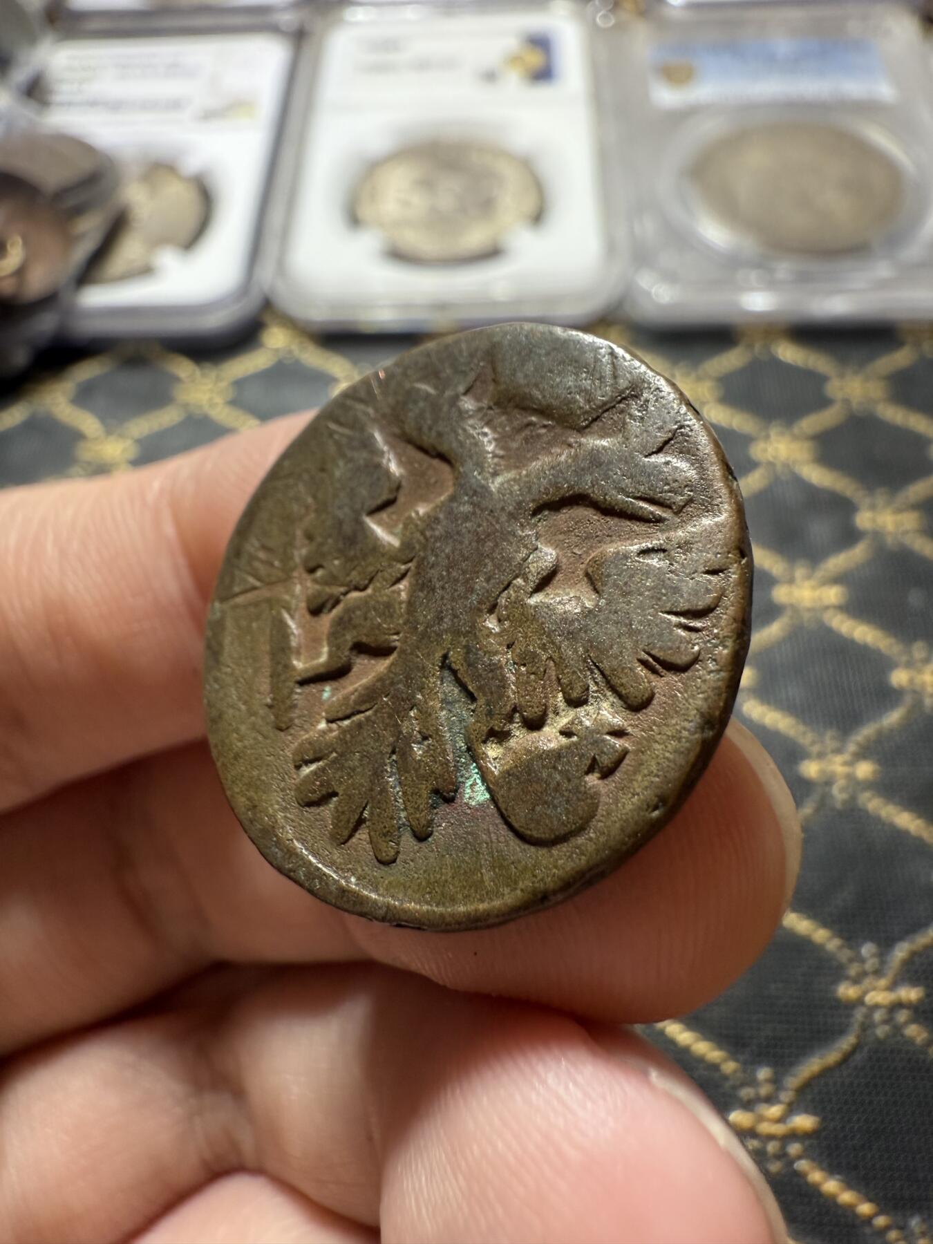 南宋泉阁俄币 外币 国币 专场第二十二期 【送拍无额外佣金】 沙俄 伊丽莎白一世 1741年 1/2戈比铜币 通货好品