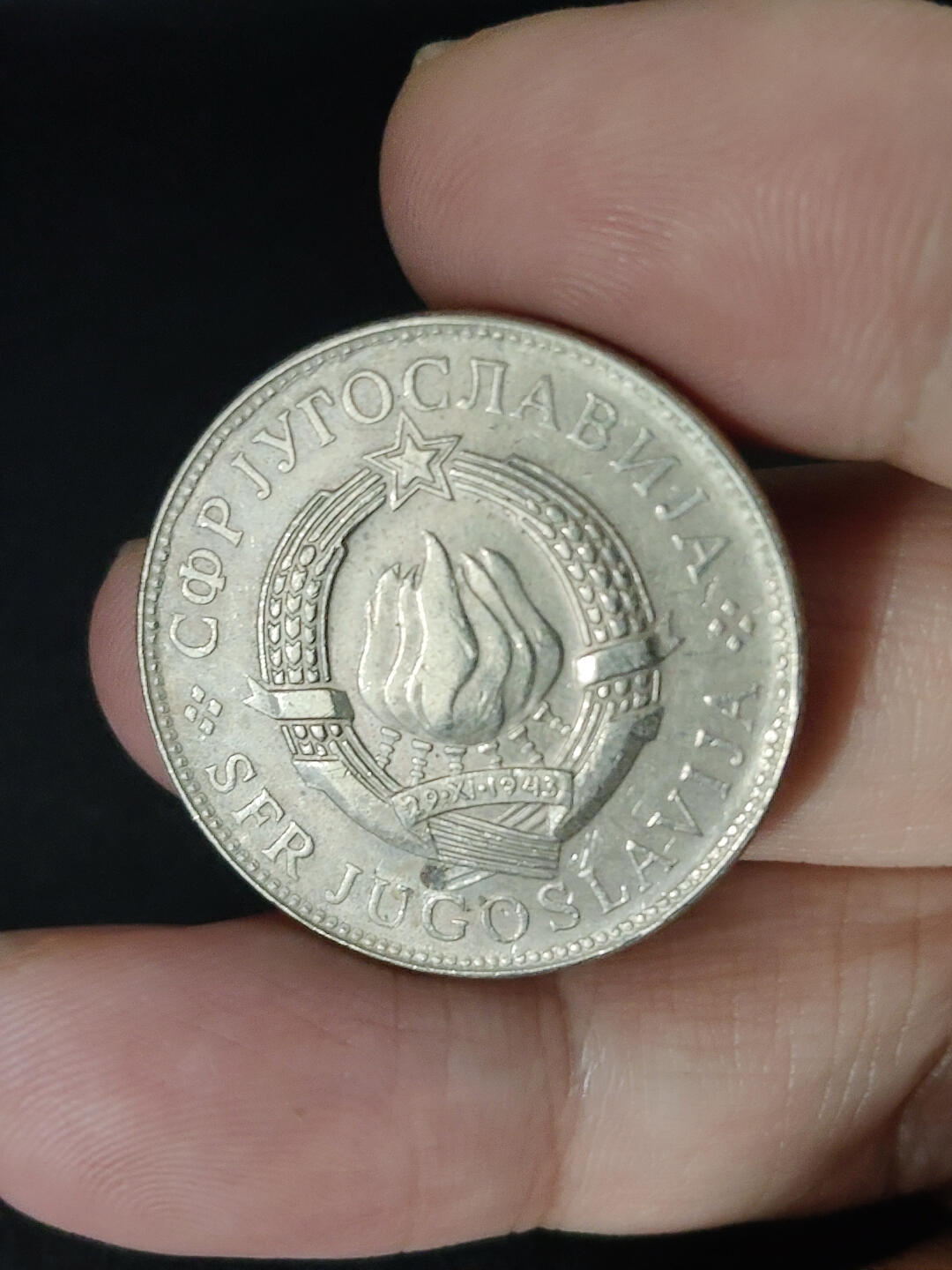 猩哥外币小铺➨【第221场】