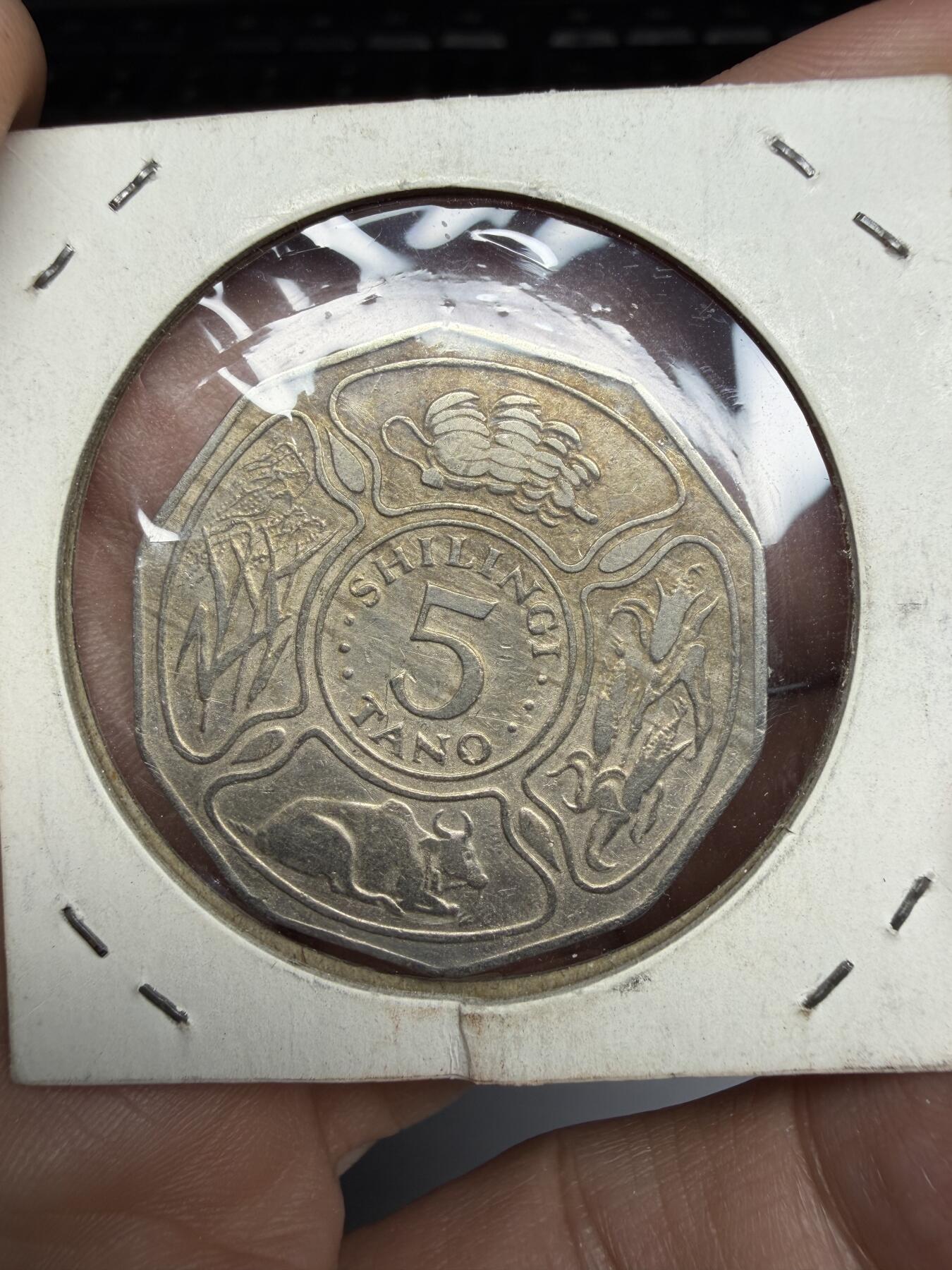 2026年集古藏今外币拍卖第三期-第4场—（总第314拍），可以寄存60天，满160元包邮。