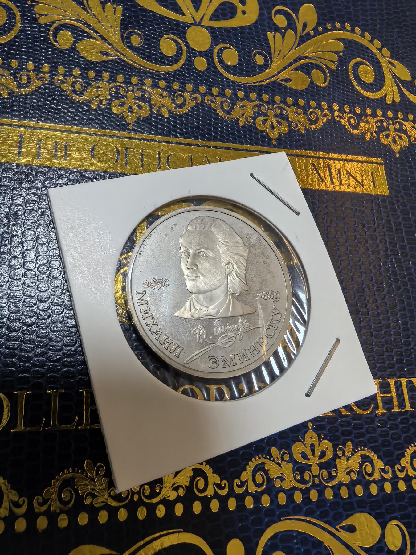 长老汇马年精选第九场拍卖