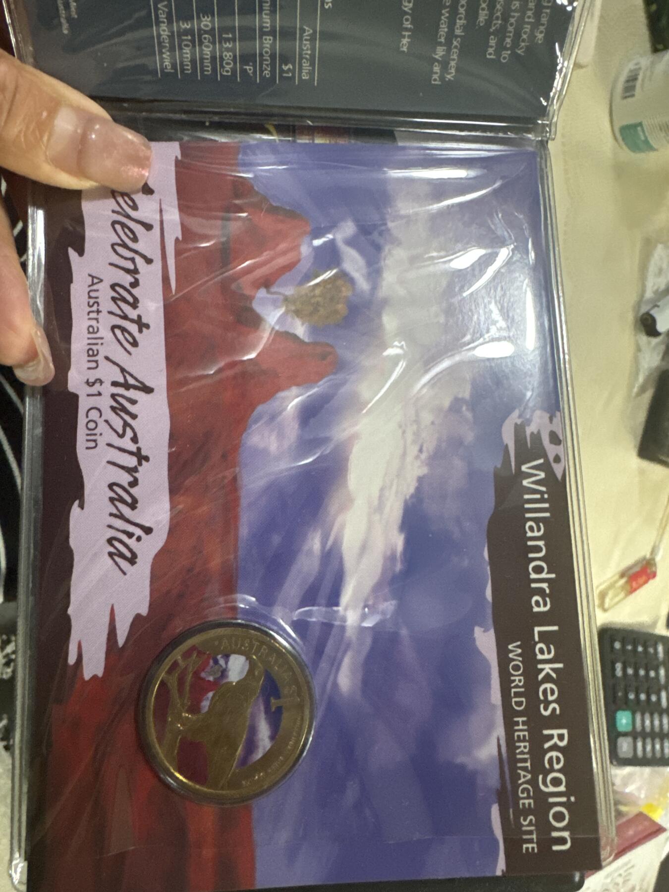 日日生财—银币珍藏专场