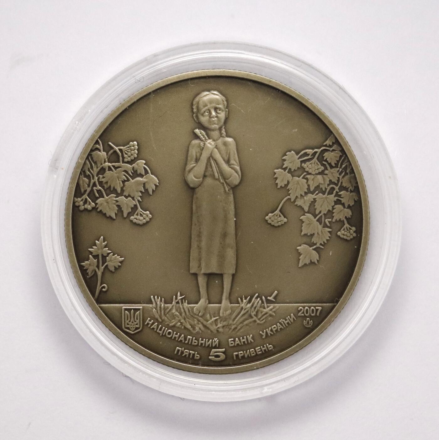 观钱 近现代机制币拍卖No.004（全场顺丰包邮） 