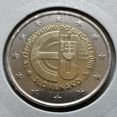🌹外币初藏🌹🐯2026年第29场   欧元纪念币 接代拍 - 斯洛伐克 2014年 加入欧盟10周年 2欧元双色纪念币