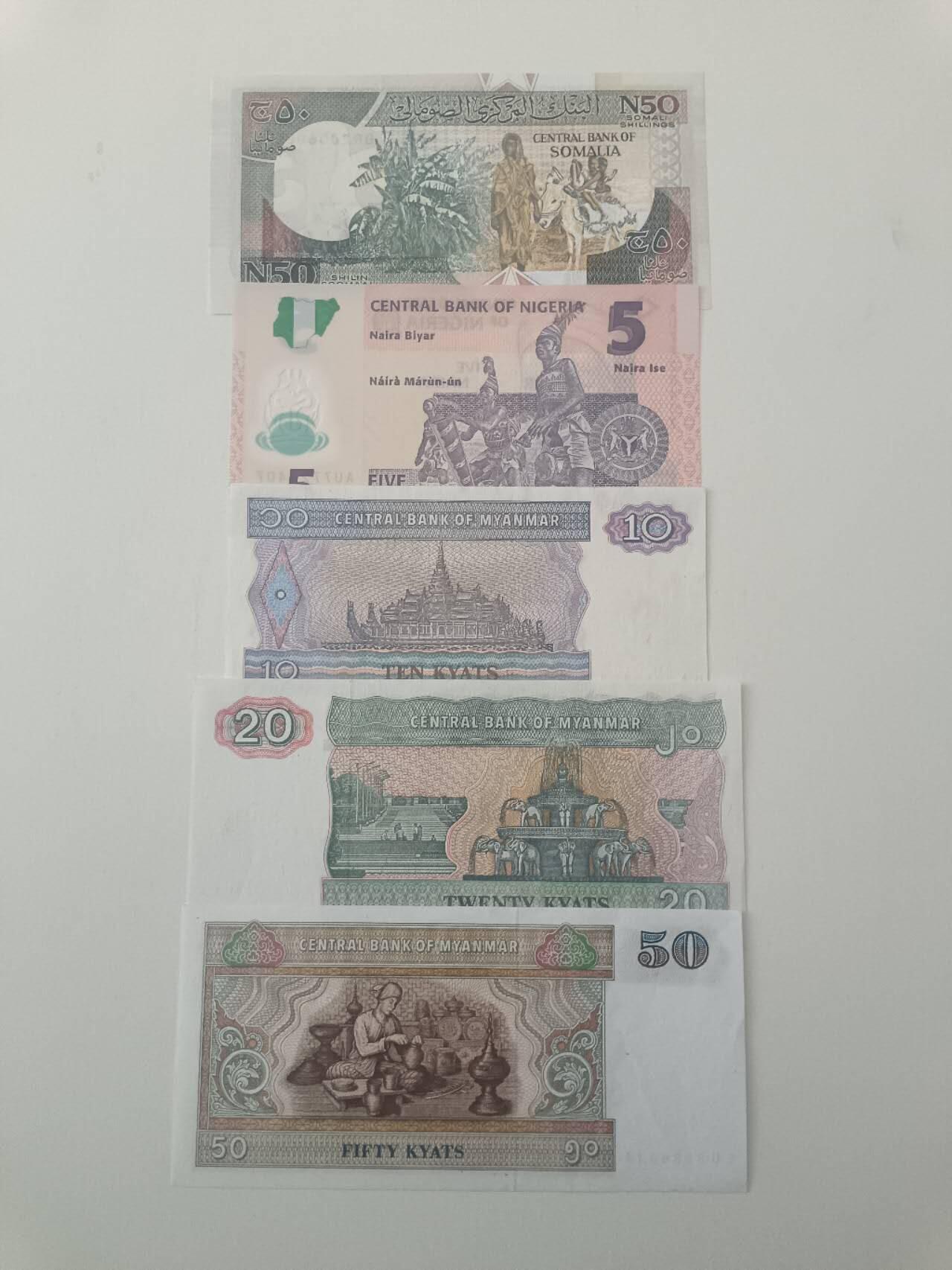 【20260319】非全新纸币和硬币第347场 外国5张纸币