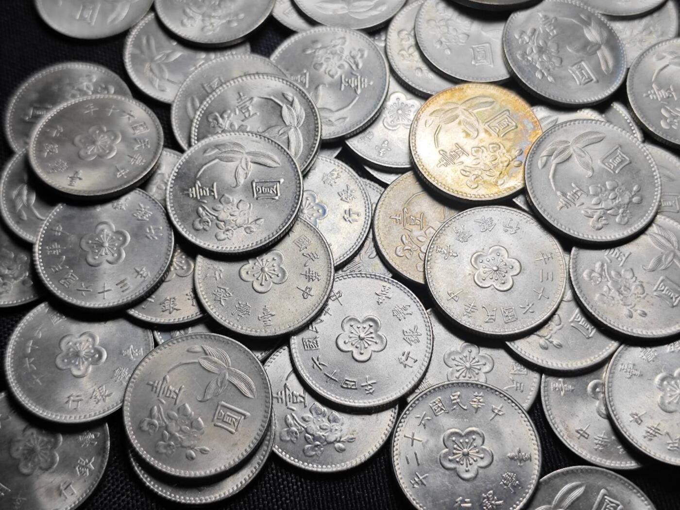 KK钱币收藏小铺   套币 批量/好品散币专场 2月预留时间 周末发货  