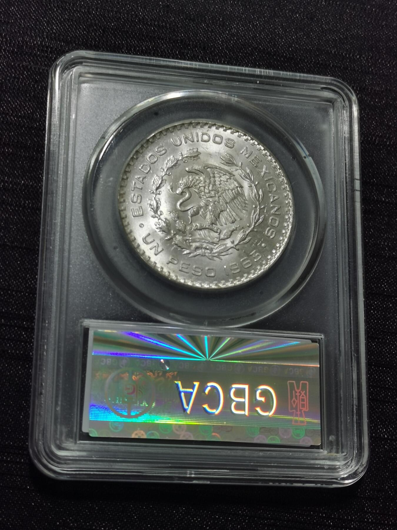 天下钱庄专场欢迎参拍 墨西哥一比索银币