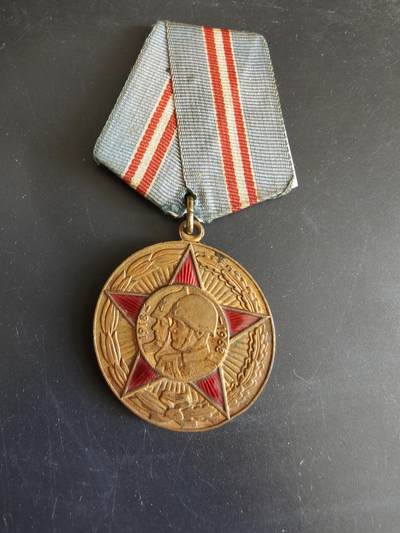 老王徽章第187期 - 苏联建军50周年纪念章