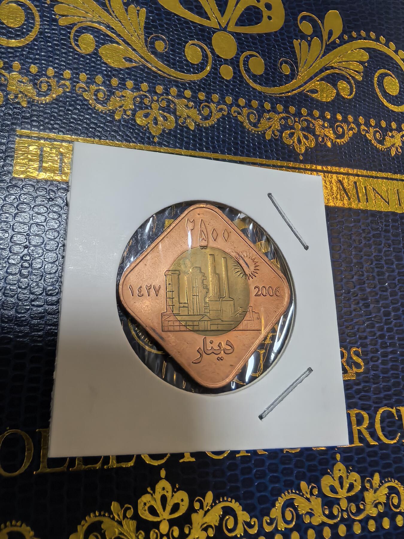 长老汇马年精选第九场拍卖